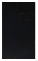 Cover of England, my England