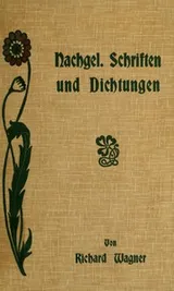 Cover of Literary works