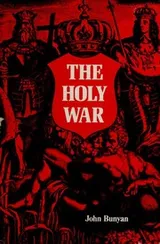 Cover of The holy war