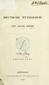 Cover of Deutsche mythologie