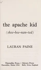 Cover of The Apache Kid