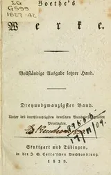 Cover of Werke