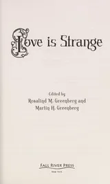 Cover of Love is strange