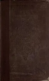 Cover of The Blithedale Romance