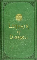 Cover of Lothair