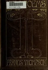 Cover of Poems