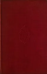 Cover of Tales of Mystery and Imagination [46 stories]