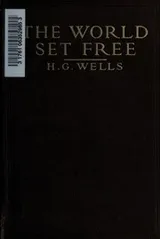 Cover of The World Set Free