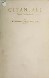 Cover of Gitanjali (song offerings)