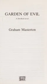Cover of Garden of evil