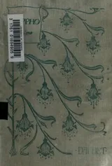 Cover of Sapho