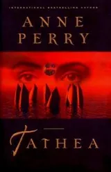 Cover of Tathea