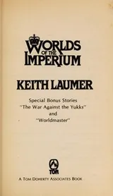 Cover of Beyond the Imperium