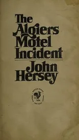 Cover of The Algiers Motel incident