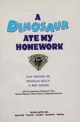 Cover of A dinosaur ate my homework