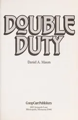Cover of Double duty