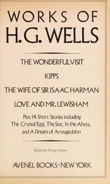 Cover of Works of H.G. Wells