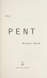 Cover of Muriella Pent