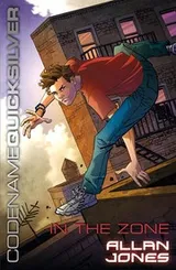 Cover of In the Zone (Codename Quicksilver #1)