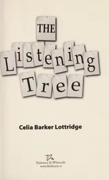 Cover of The listening tree