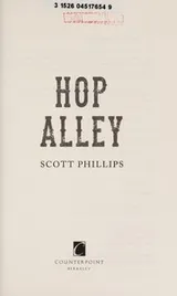 Cover of Hop Alley
