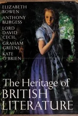 Cover of The Heritage of British literature