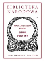 Cover of Ziemia obiecana