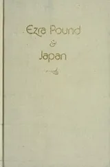 Cover of Ezra Pound & Japan