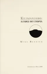 Cover of Kilimanjaro