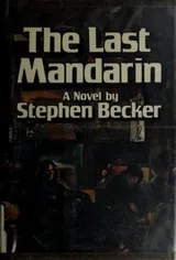 Cover of The last mandarin