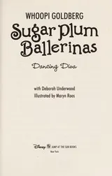 Cover of Dancing diva
