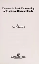 Cover of Commercial bank underwriting of municipal revenue bonds