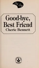 Cover of Good-Bye, Best Friend