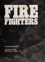 Cover of Fire fighters