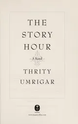 Cover of The story hour
