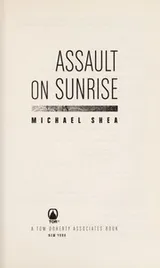 Cover of Assault on sunrise