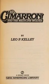 Cover of Cimarron 10