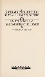 Cover of Good morning Detroit