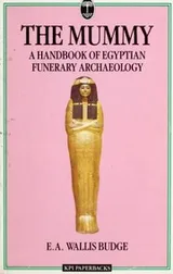 Cover of The mummy