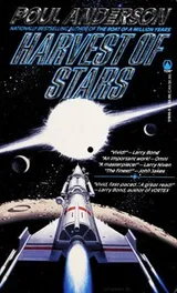 Cover of Harvest of Stars