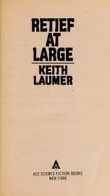 Cover of Retief at Large