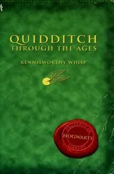 Cover of Quidditch Through the Ages