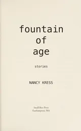 Cover of Fountain of Age
