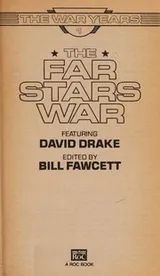 Cover of The Far stars war