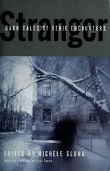 Cover of Stranger