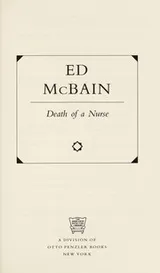 Cover of Death of a Nurse