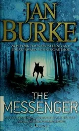 Cover of The messenger