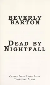 Cover of Dead by nightfall