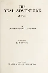 Cover of The real adventure