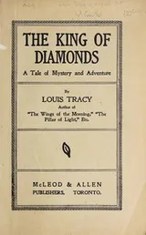 Cover of The king of diamonds